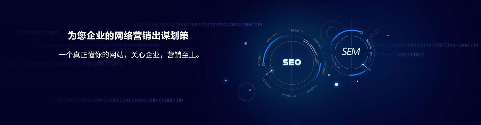 弥勒信息流运营